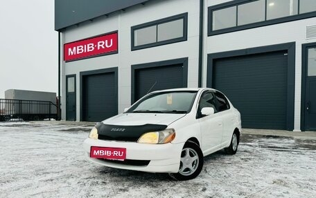 Toyota Platz, 2001 год, 499 000 рублей, 1 фотография