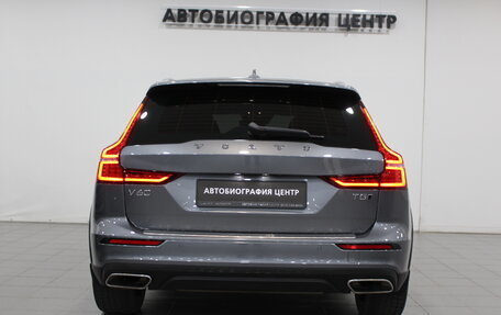 Volvo V60 Cross Country II, 2021 год, 4 190 000 рублей, 5 фотография