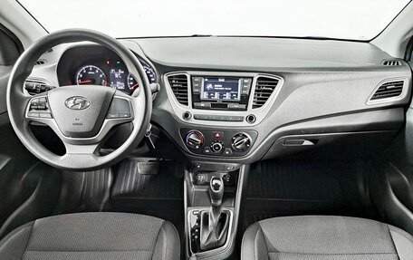 Hyundai Solaris II рестайлинг, 2020 год, 1 830 000 рублей, 17 фотография