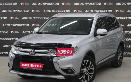 Mitsubishi Outlander III рестайлинг 3, 2017 год, 2 328 000 рублей, 2 фотография