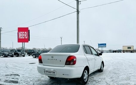 Toyota Platz, 2001 год, 499 000 рублей, 6 фотография