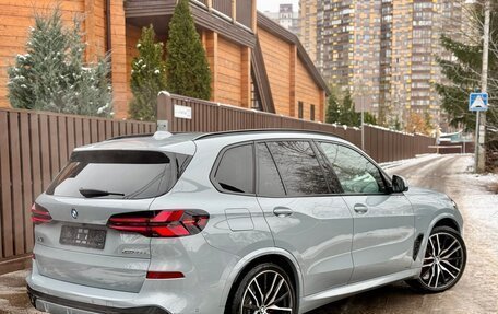 BMW X5, 2024 год, 15 999 999 рублей, 5 фотография