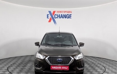 Datsun on-DO I рестайлинг, 2020 год, 633 000 рублей, 1 фотография