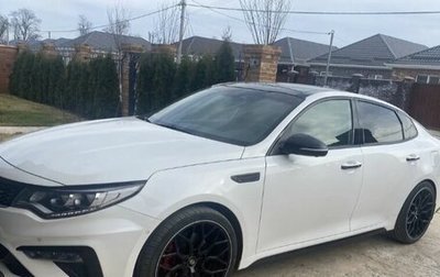 KIA Optima IV, 2018 год, 2 350 000 рублей, 1 фотография