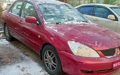 Mitsubishi Lancer IX, 2006 год, 300 000 рублей, 1 фотография