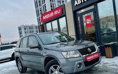 Suzuki Grand Vitara, 2006 год, 950 000 рублей, 1 фотография