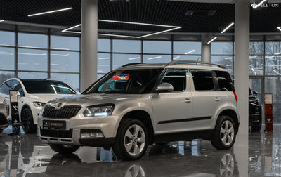 Skoda Yeti I рестайлинг, 2014 год, 1 470 000 рублей, 1 фотография