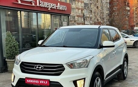 Hyundai Creta I рестайлинг, 2019 год, 1 645 000 рублей, 1 фотография