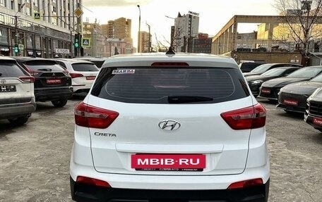 Hyundai Creta I рестайлинг, 2019 год, 1 645 000 рублей, 8 фотография