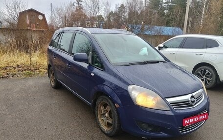 Opel Zafira B, 2014 год, 890 000 рублей, 3 фотография