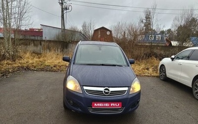 Opel Zafira B, 2014 год, 890 000 рублей, 1 фотография