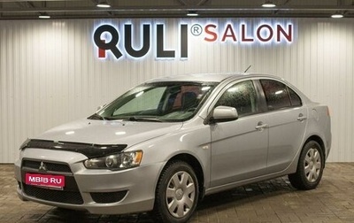 Mitsubishi Lancer IX, 2008 год, 735 000 рублей, 1 фотография