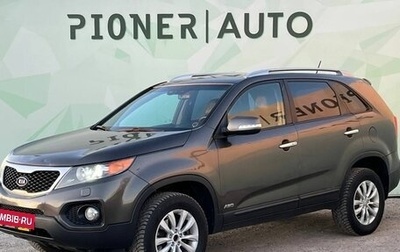 KIA Sorento II рестайлинг, 2011 год, 1 250 000 рублей, 1 фотография