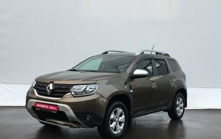 Renault Duster, 2022 год, 1 850 000 рублей, 1 фотография