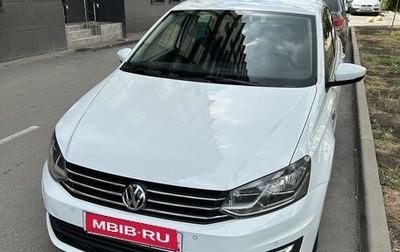 Volkswagen Polo VI (EU Market), 2018 год, 1 360 000 рублей, 1 фотография