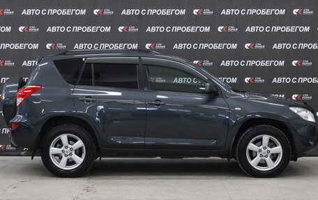 Toyota RAV4, 2007 год, 1 348 000 рублей, 4 фотография