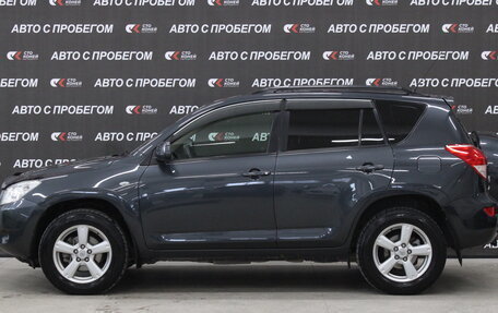 Toyota RAV4, 2007 год, 1 348 000 рублей, 3 фотография