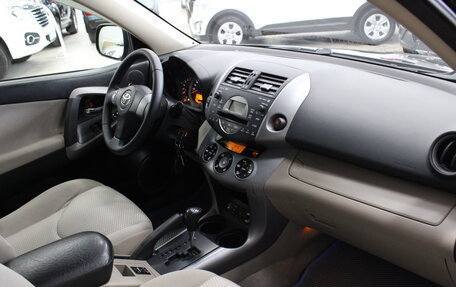 Toyota RAV4, 2007 год, 1 348 000 рублей, 5 фотография