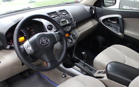 Toyota RAV4, 2007 год, 1 348 000 рублей, 6 фотография