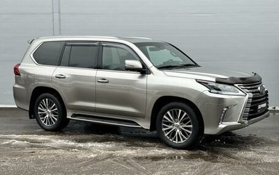 Lexus LX III, 2018 год, 13 690 000 рублей, 1 фотография