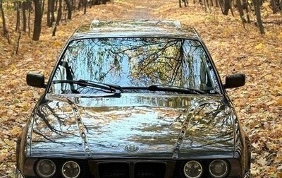 BMW 5 серия, 1994 год, 1 250 000 рублей, 1 фотография