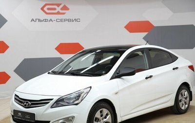 Hyundai Solaris II рестайлинг, 2015 год, 820 000 рублей, 1 фотография