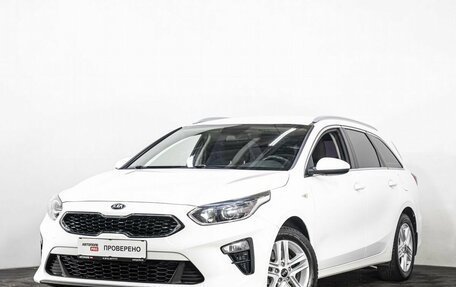 KIA cee'd III, 2020 год, 2 230 000 рублей, 1 фотография