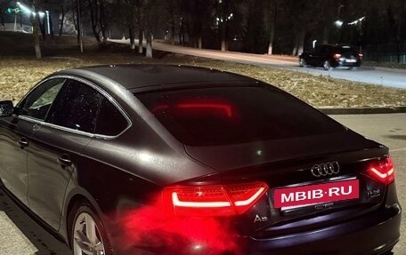 Audi A5, 2014 год, 2 320 000 рублей, 4 фотография