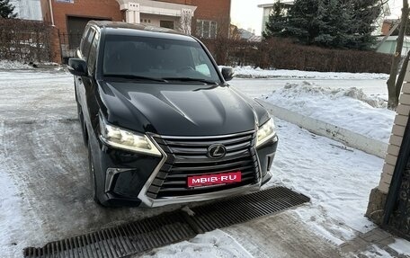 Lexus LX III, 2019 год, 10 300 000 рублей, 1 фотография