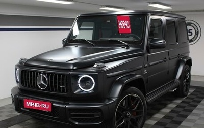 Mercedes-Benz G-Класс AMG, 2021 год, 28 050 000 рублей, 1 фотография