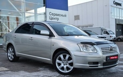 Toyota Avensis III рестайлинг, 2004 год, 750 000 рублей, 1 фотография