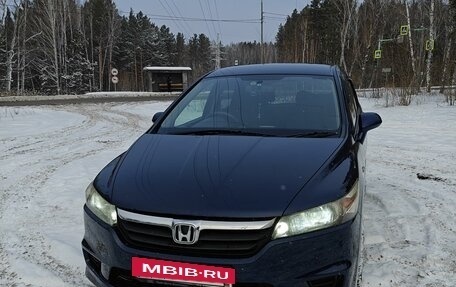 Honda Stream II, 2007 год, 1 090 000 рублей, 8 фотография