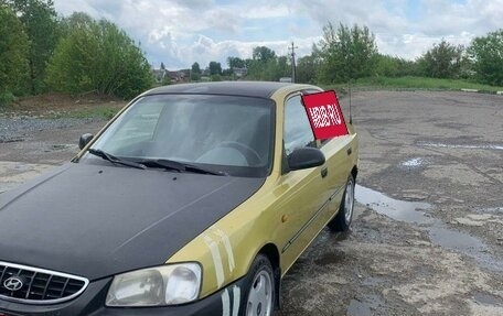 Hyundai Accent II, 2003 год, 180 000 рублей, 2 фотография