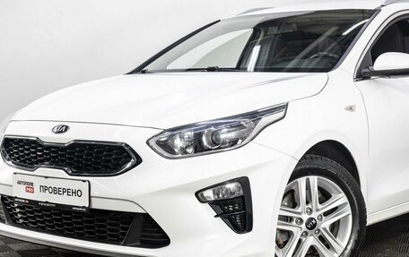 KIA cee'd III, 2020 год, 2 230 000 рублей, 7 фотография