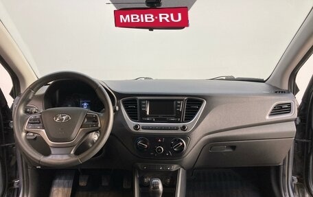 Hyundai Solaris II рестайлинг, 2018 год, 1 360 000 рублей, 9 фотография