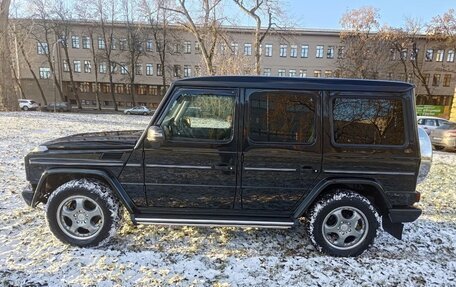 Mercedes-Benz G-Класс W463 рестайлинг _ii, 2015 год, 5 095 000 рублей, 3 фотография