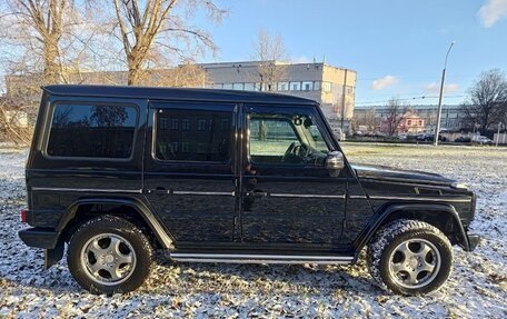 Mercedes-Benz G-Класс W463 рестайлинг _ii, 2015 год, 5 095 000 рублей, 2 фотография