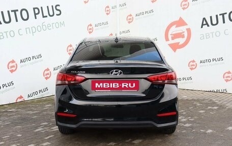 Hyundai Solaris II рестайлинг, 2018 год, 1 249 000 рублей, 8 фотография