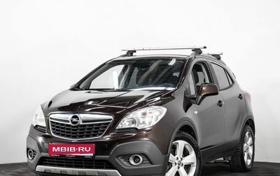 Opel Mokka I, 2013 год, 999 900 рублей, 1 фотография