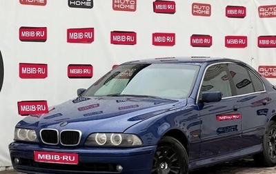 BMW 5 серия, 2000 год, 589 990 рублей, 1 фотография