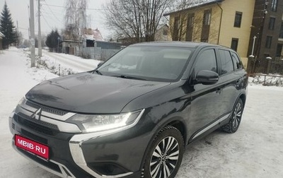 Mitsubishi Outlander III рестайлинг 3, 2019 год, 2 300 000 рублей, 1 фотография