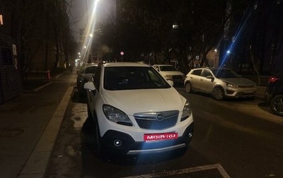 Opel Mokka I, 2013 год, 850 000 рублей, 1 фотография