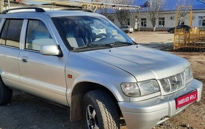 KIA Sportage IV рестайлинг, 2004 год, 562 000 рублей, 1 фотография