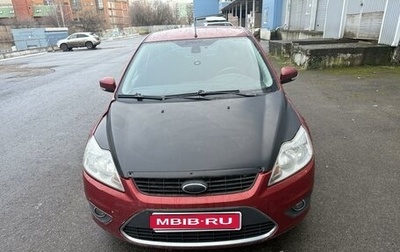 Ford Focus II рестайлинг, 2008 год, 550 000 рублей, 1 фотография