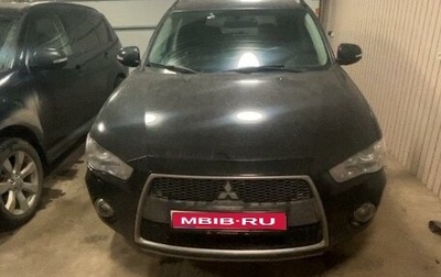 Mitsubishi Outlander III рестайлинг 3, 2011 год, 1 460 000 рублей, 1 фотография