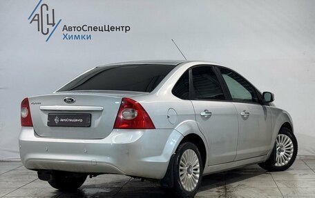 Ford Focus II рестайлинг, 2011 год, 649 800 рублей, 2 фотография