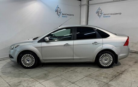 Ford Focus II рестайлинг, 2011 год, 649 800 рублей, 16 фотография