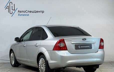 Ford Focus II рестайлинг, 2011 год, 649 800 рублей, 14 фотография