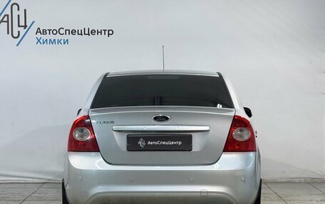 Ford Focus II рестайлинг, 2011 год, 649 800 рублей, 12 фотография