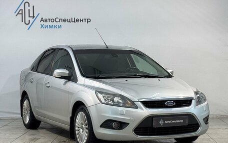 Ford Focus II рестайлинг, 2011 год, 649 800 рублей, 13 фотография